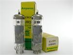 Amperex Bugle Boy label EL84 - matched pair
